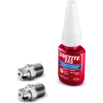 Комплект насадок KARCHER 6.415-045 025 FRI 50 Me